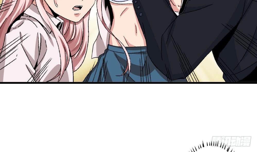 第21话 秀英带我过来的-第21话