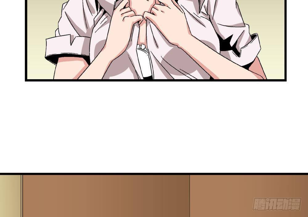 第21话 秀英带我过来的-第21话