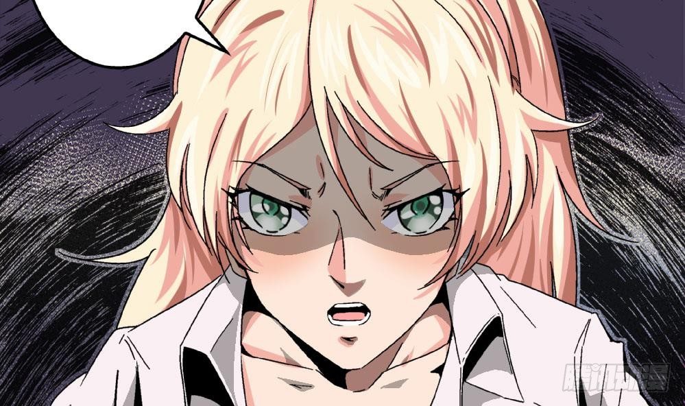 第23话 反转-第23话