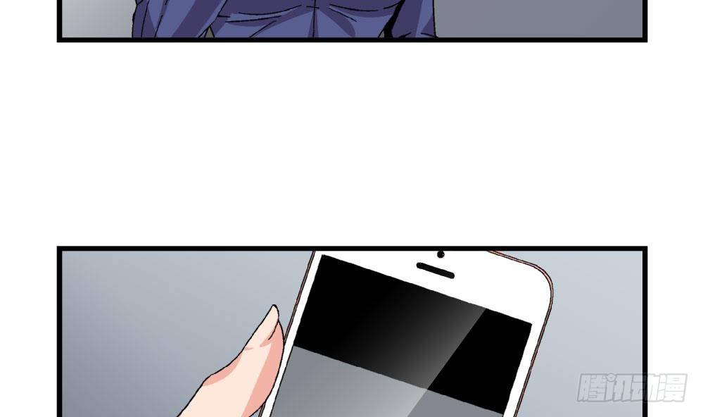 第23话 反转-第23话