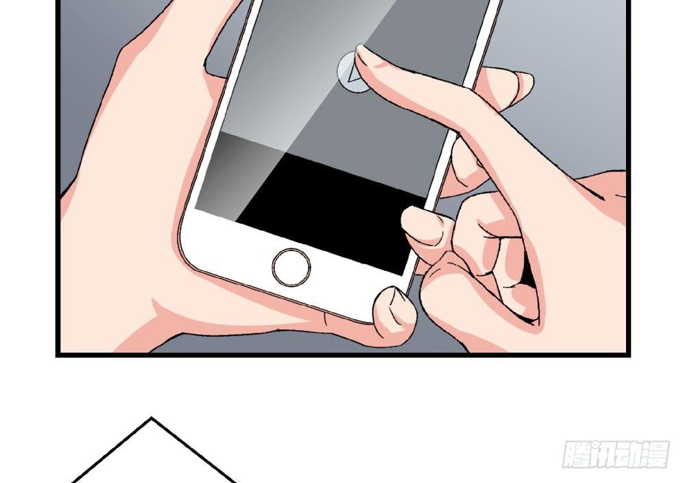 第23话 反转-第23话