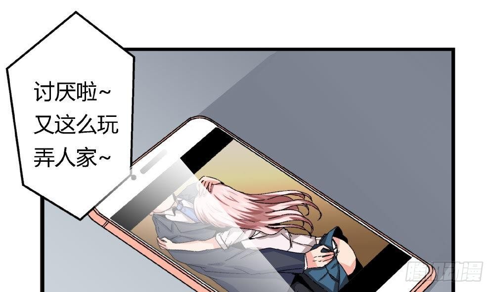 第23话 反转-第23话