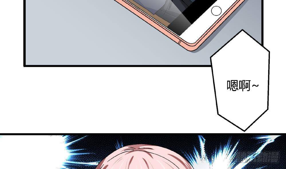 第23话 反转-第23话