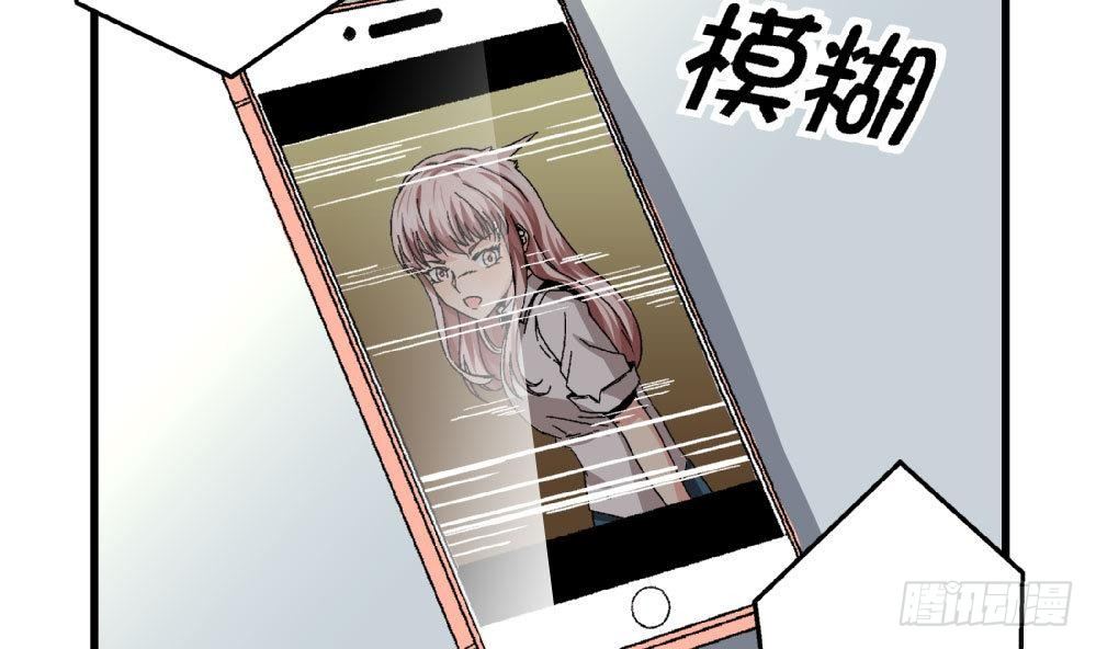 第23话 反转-第23话