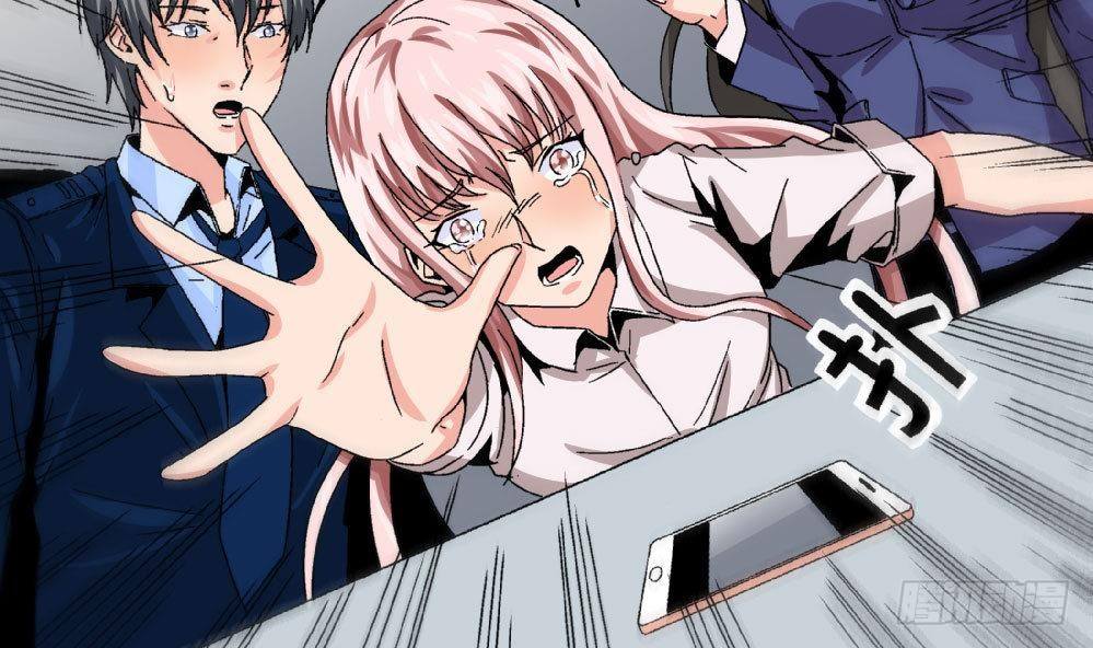 第23话 反转-第23话