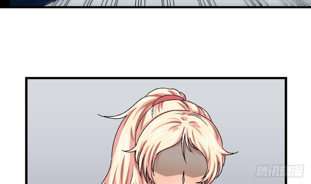 第23话 反转-第23话