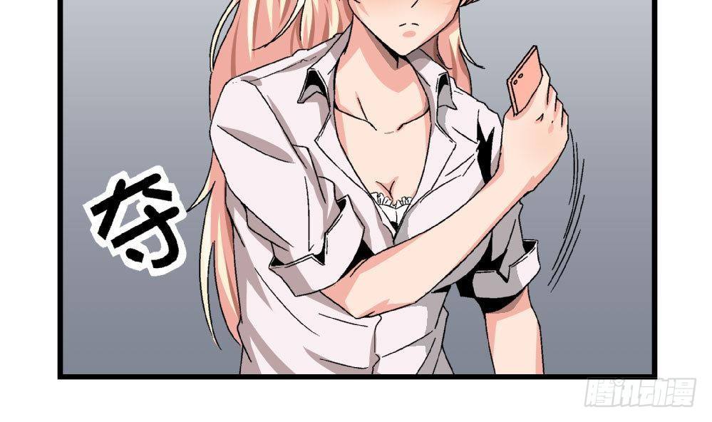 第23话 反转-第23话