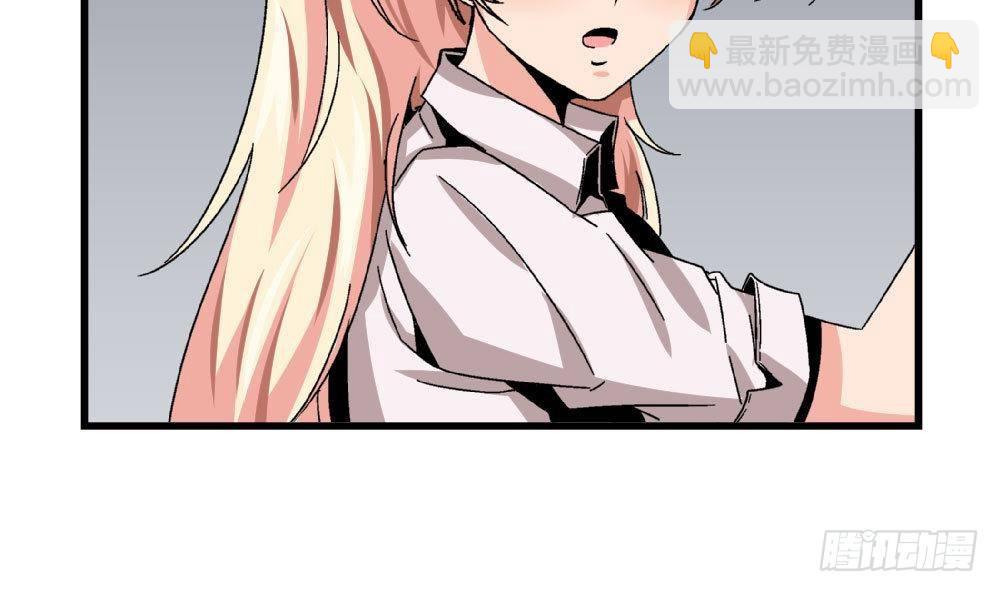 第23话 反转-第23话