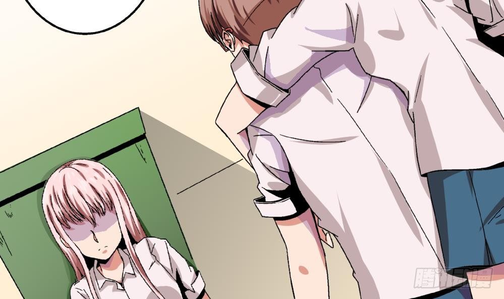 第25话 要不要加入我们-第25话