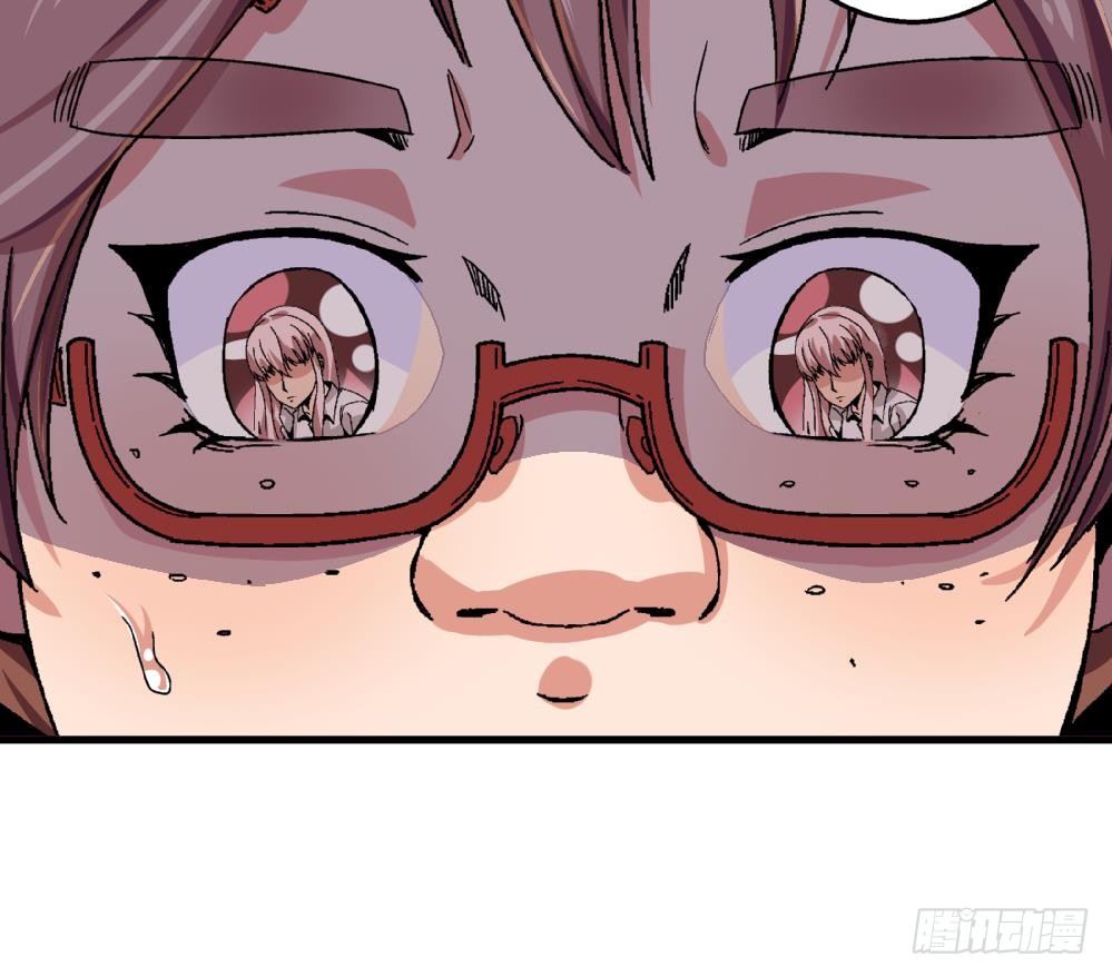 第25话 要不要加入我们-第25话