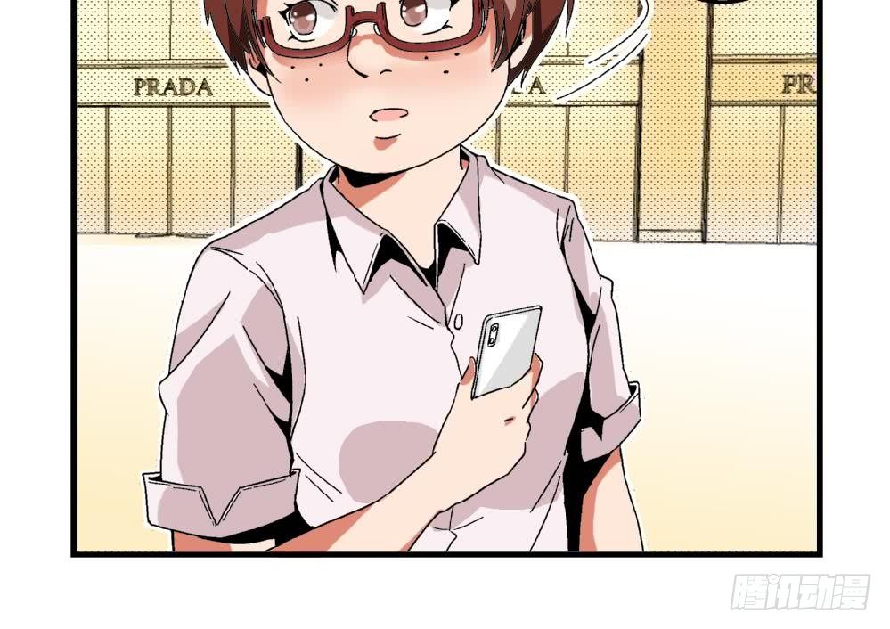 第29话 这就是安安渴望得到的一切-第29话