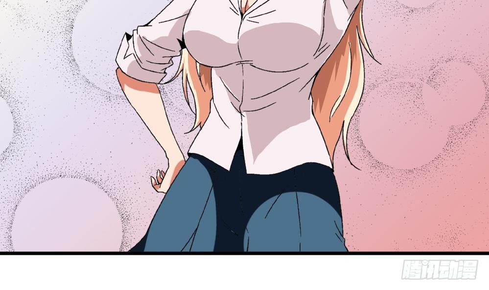 第29话 这就是安安渴望得到的一切-第29话