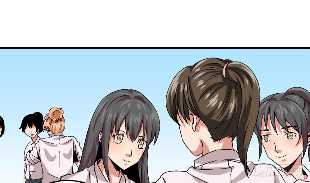 第31话 几个月没见，你怎么变丑了-第31话