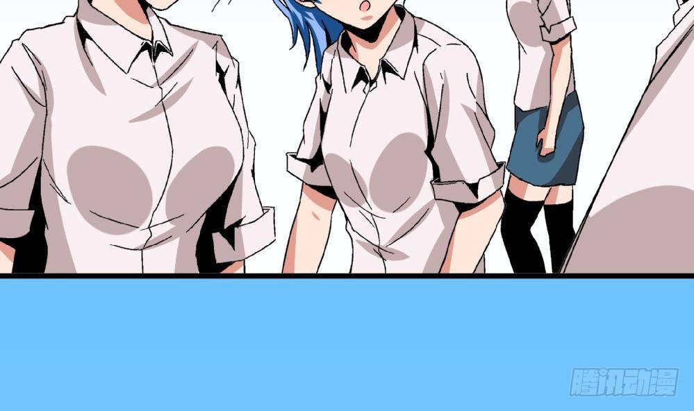 第31话 几个月没见，你怎么变丑了-第31话