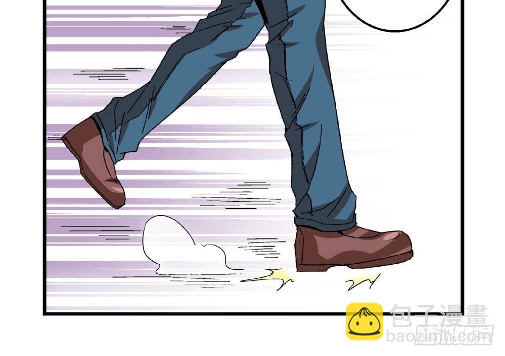 第31话 几个月没见，你怎么变丑了-第31话