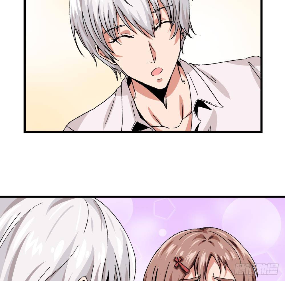 第31话 几个月没见，你怎么变丑了-第31话