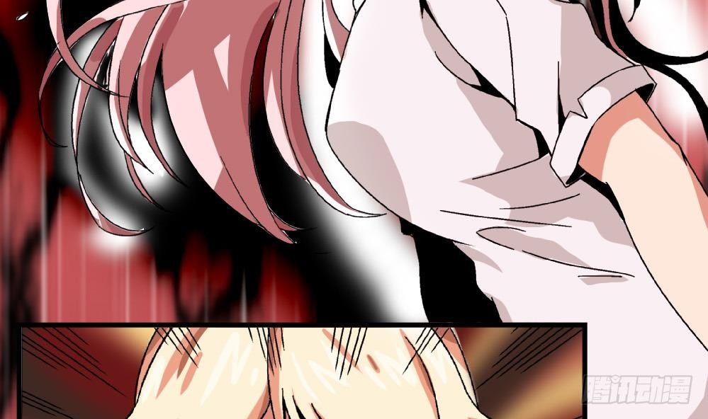 第35话 萧安安不配拥有任何朋友！-第35话