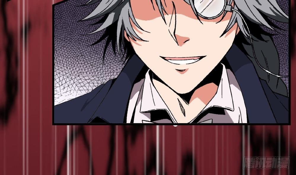 第35话 萧安安不配拥有任何朋友！-第35话