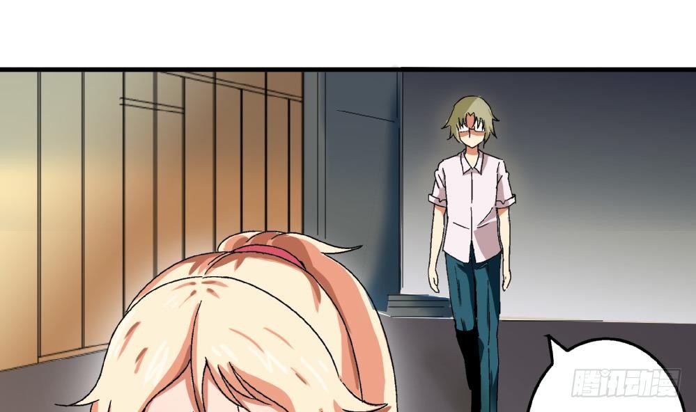 第35话 萧安安不配拥有任何朋友！-第35话