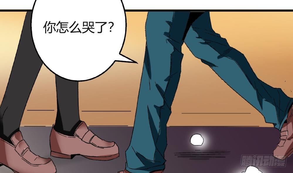 第35话 萧安安不配拥有任何朋友！-第35话