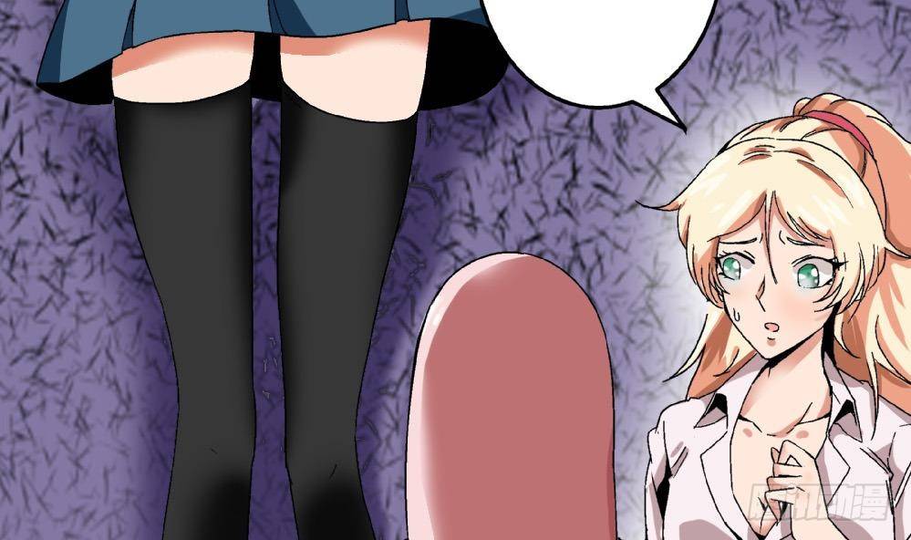 第35话 萧安安不配拥有任何朋友！-第35话