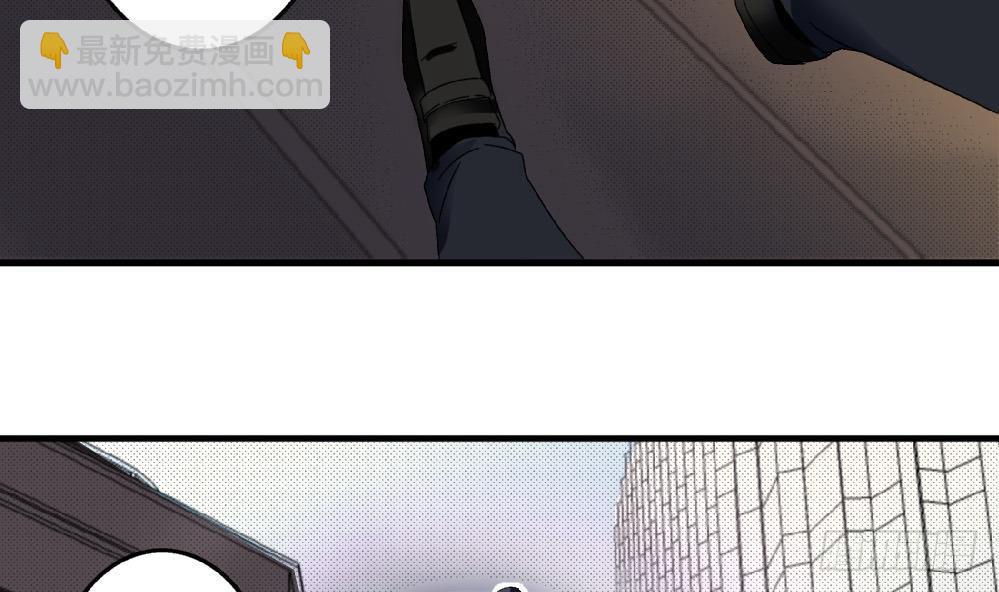 第35话 萧安安不配拥有任何朋友！-第35话