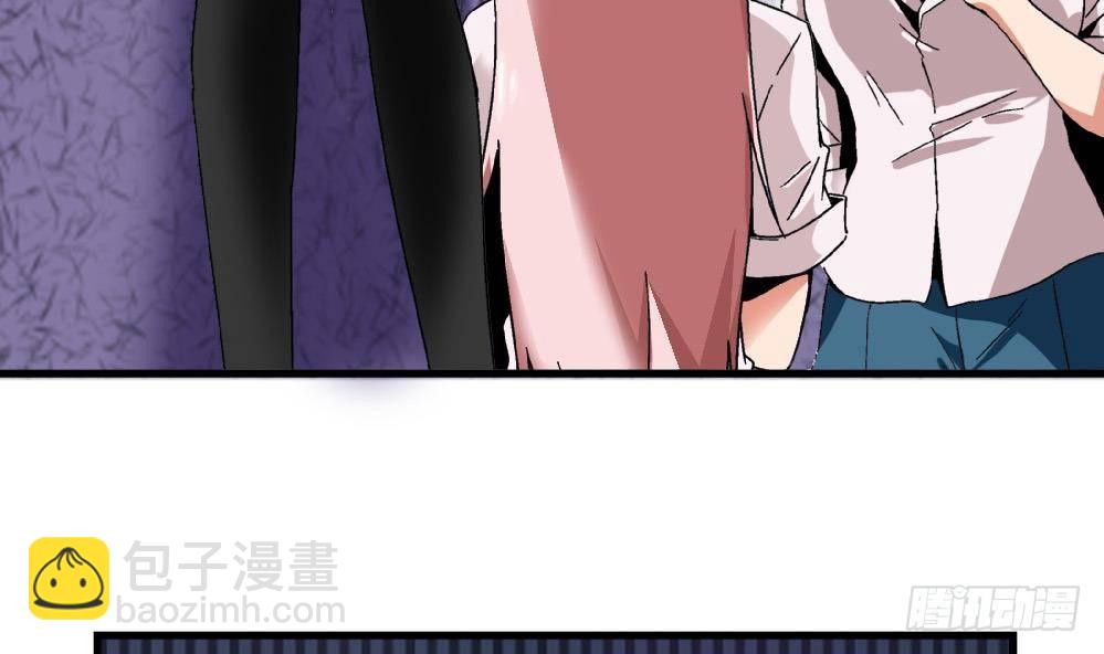 第35话 萧安安不配拥有任何朋友！-第35话