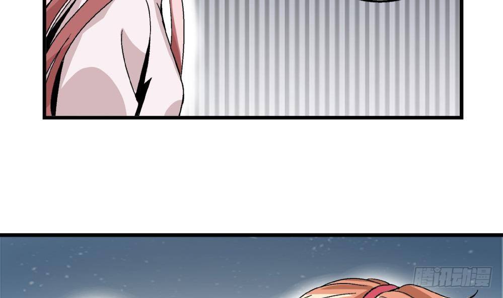 第35话 萧安安不配拥有任何朋友！-第35话