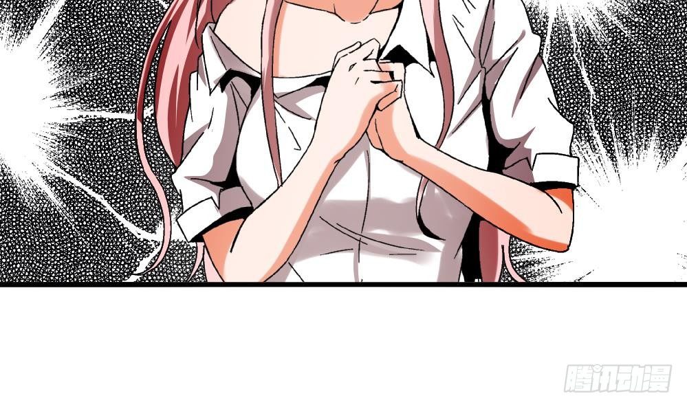 第37话 我并不想伤害曾经的朋友-第37话