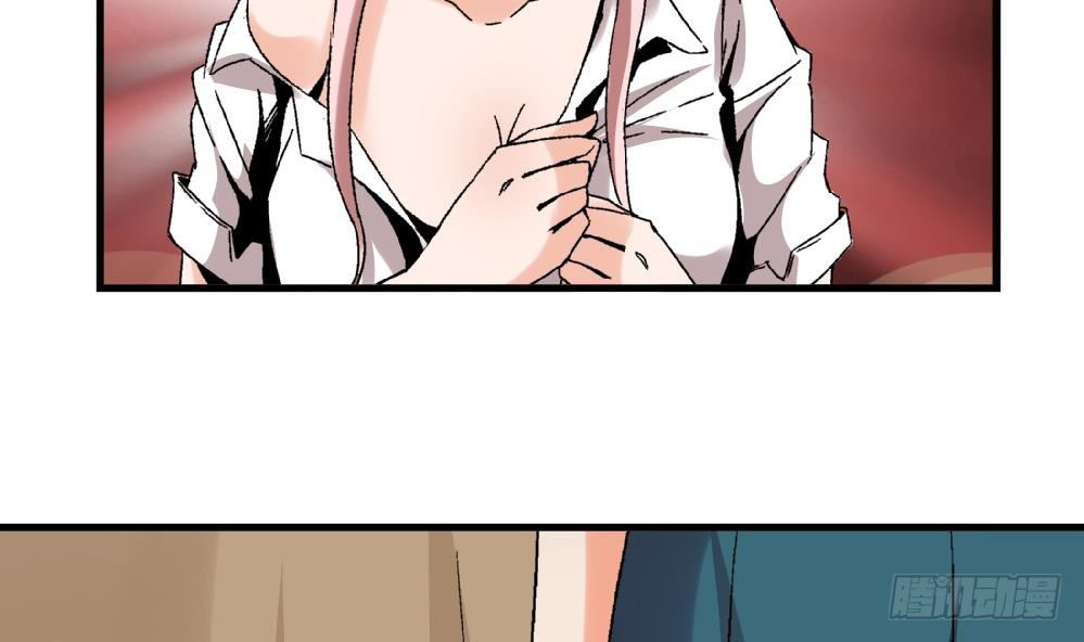 第37话 我并不想伤害曾经的朋友-第37话