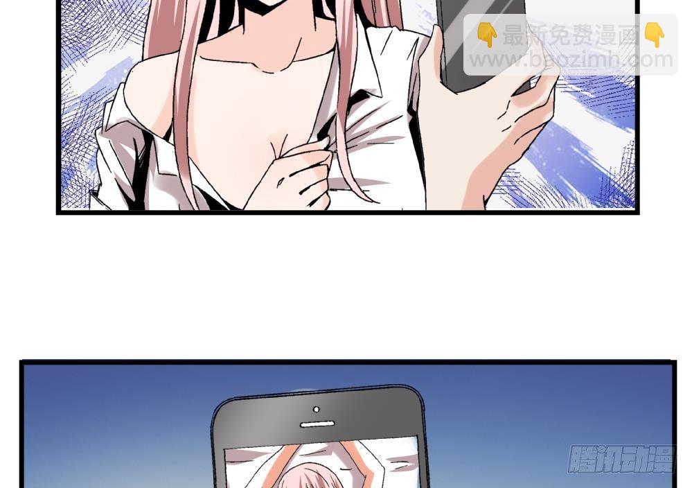 第37话 我并不想伤害曾经的朋友-第37话