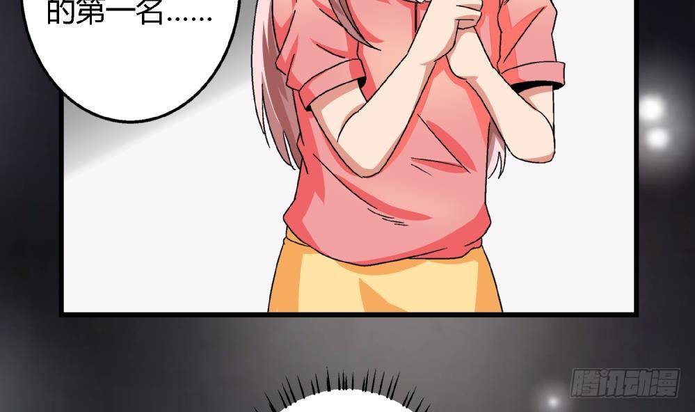 第39话 妈妈我错了，下次一定考满分。-第39话