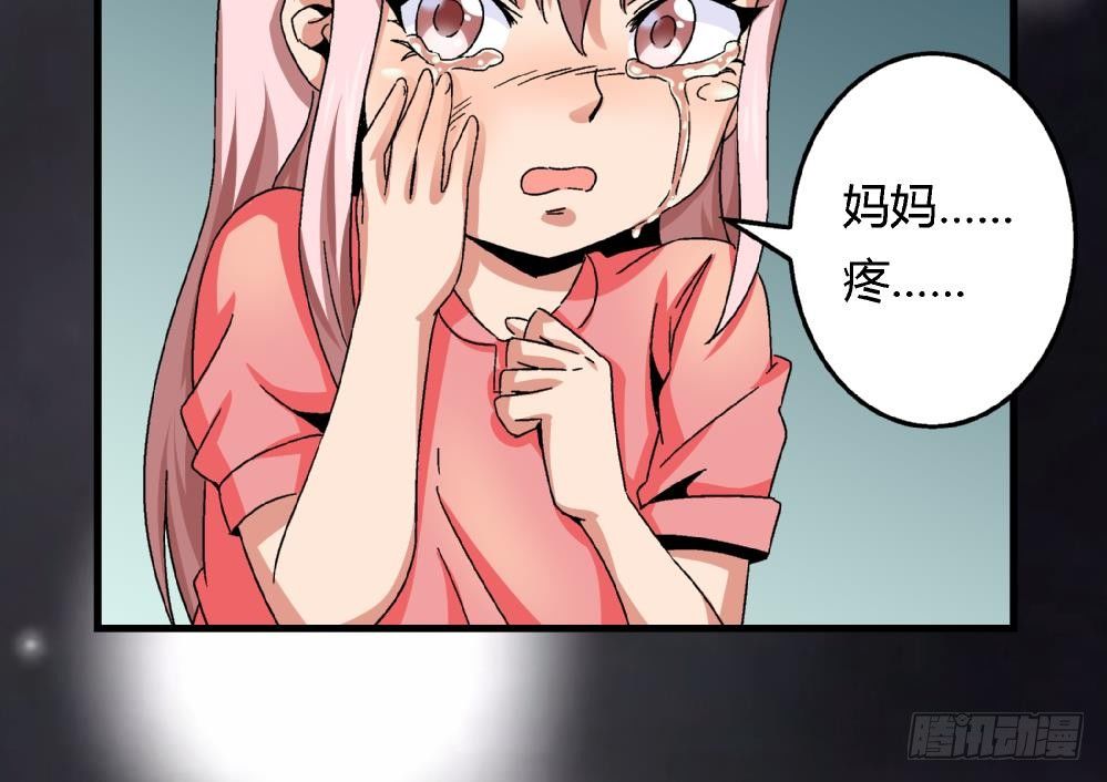 第39话 妈妈我错了，下次一定考满分。-第39话