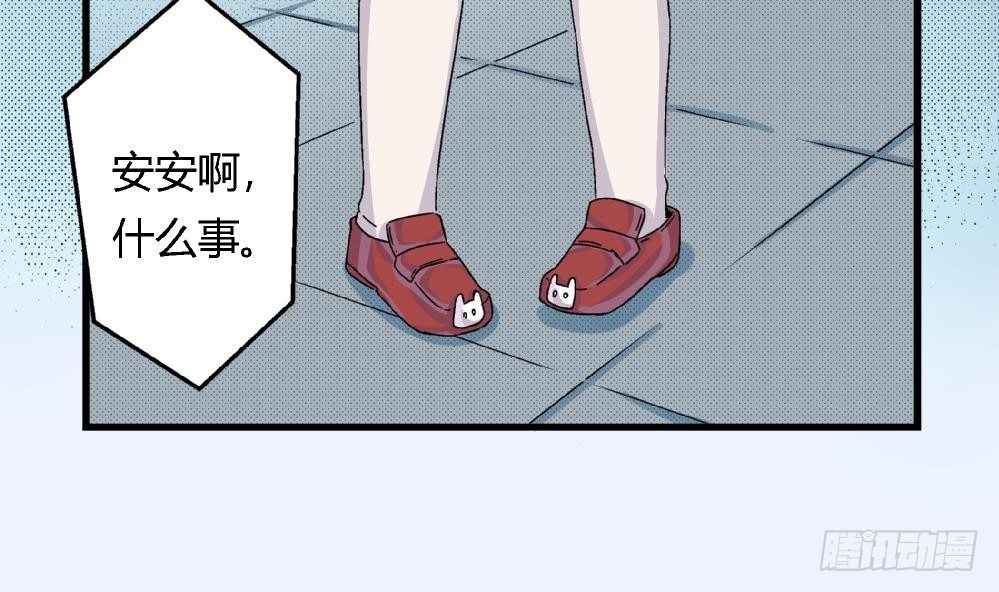 第39话 妈妈我错了，下次一定考满分。-第39话