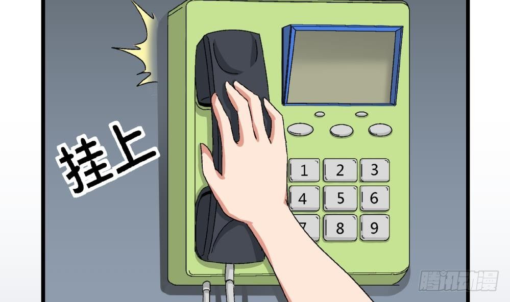 第39话 妈妈我错了，下次一定考满分。-第39话