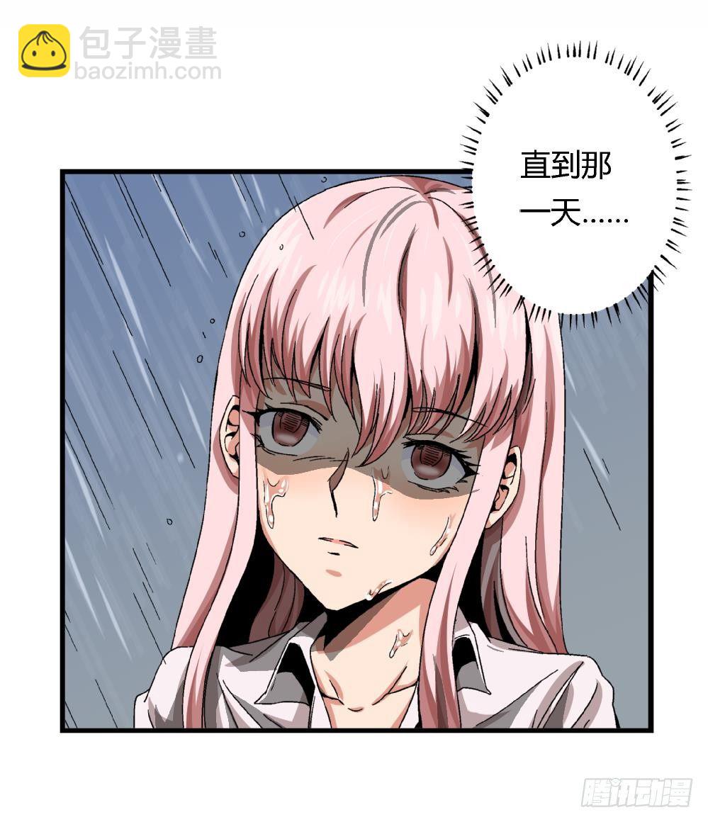 第39话 妈妈我错了，下次一定考满分。-第39话