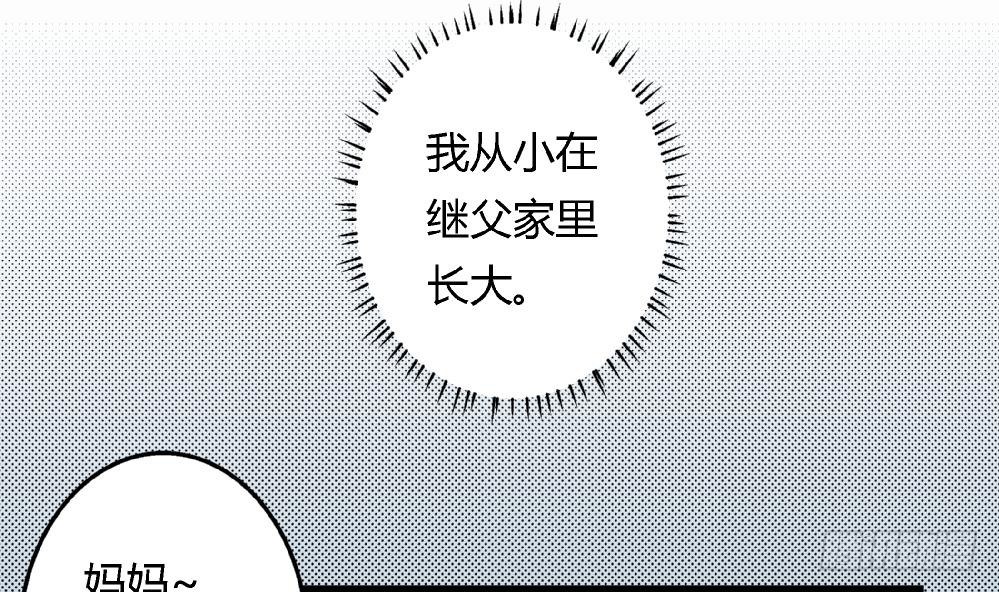 第39话 妈妈我错了，下次一定考满分。-第39话