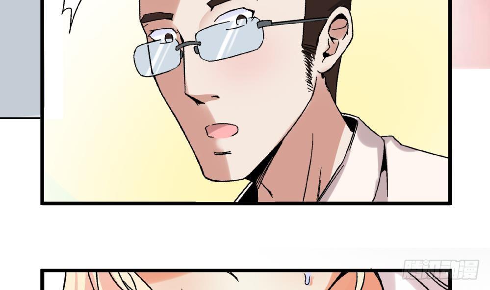 第5话 不是梦哦-第5话