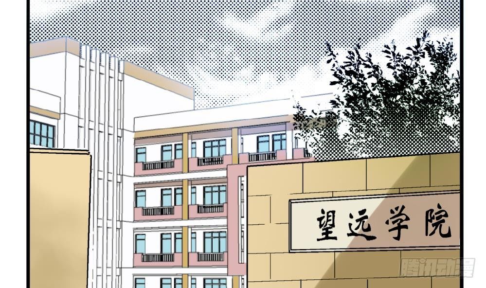 第5话 不是梦哦-第5话