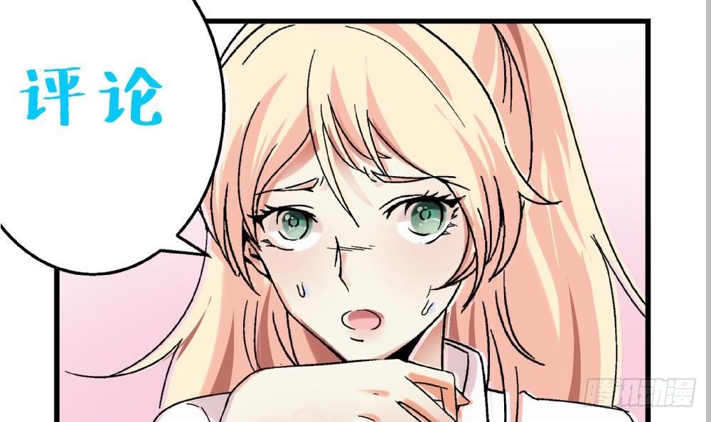 第5话 不是梦哦-第5话