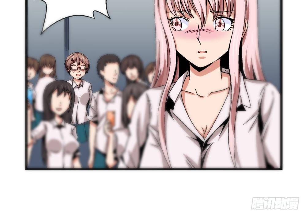 第41话 对不起，对不起(1/2)-第41话