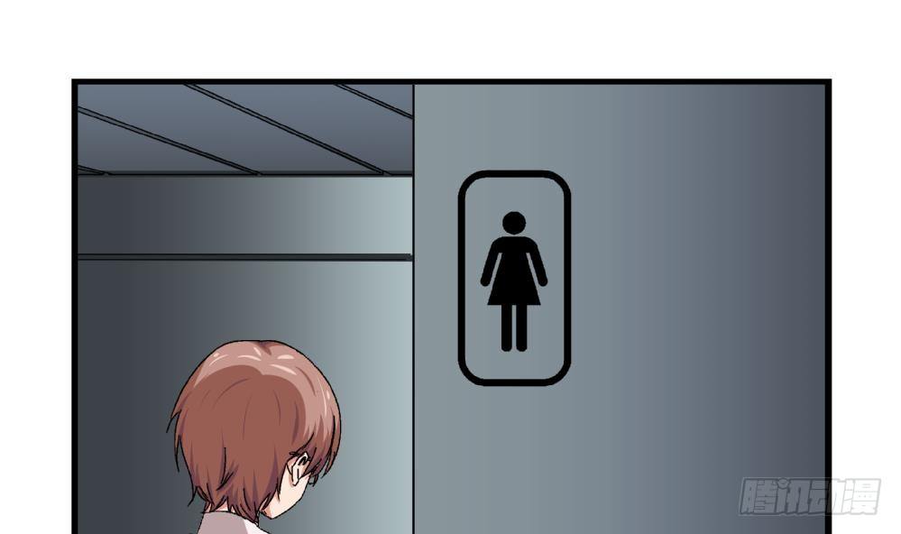 第41话 对不起，对不起(1/2)-第41话