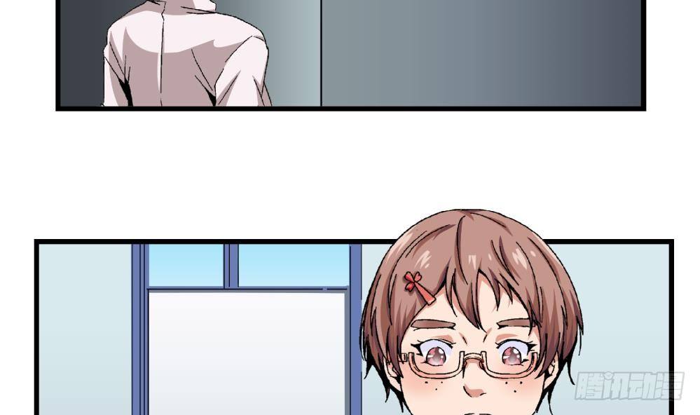 第41话 对不起，对不起(1/2)-第41话