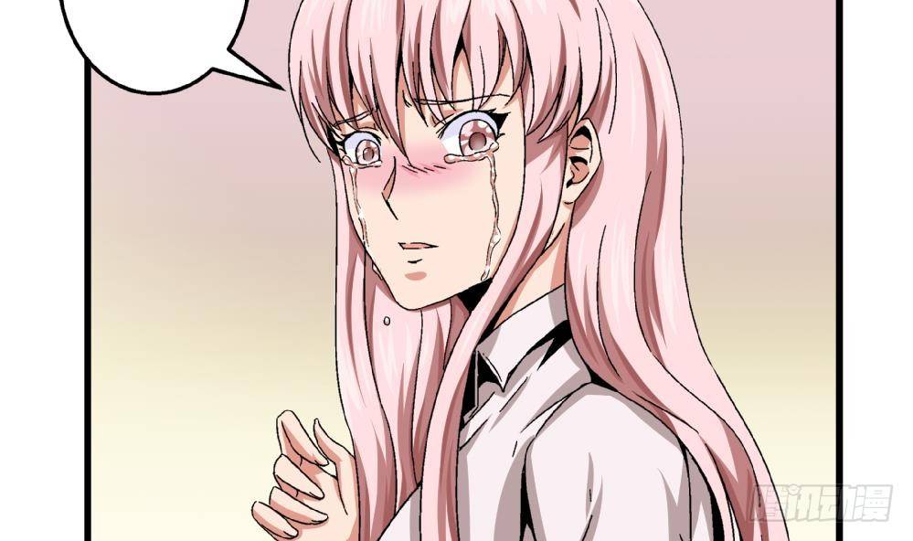 第41话 对不起，对不起(1/2)-第41话