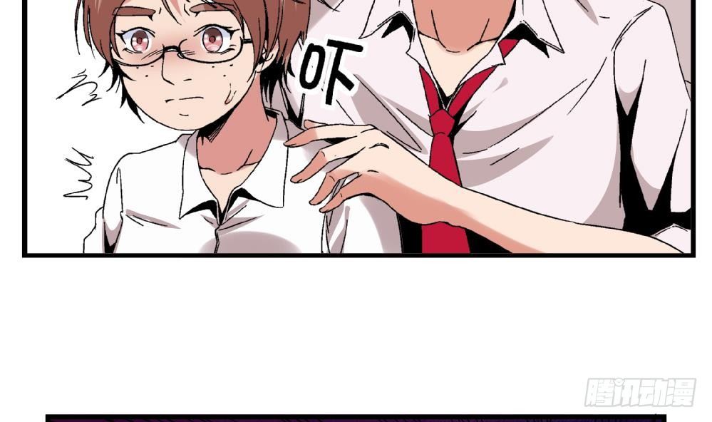 第43话 一切只看，你们谁更狠了-第43话