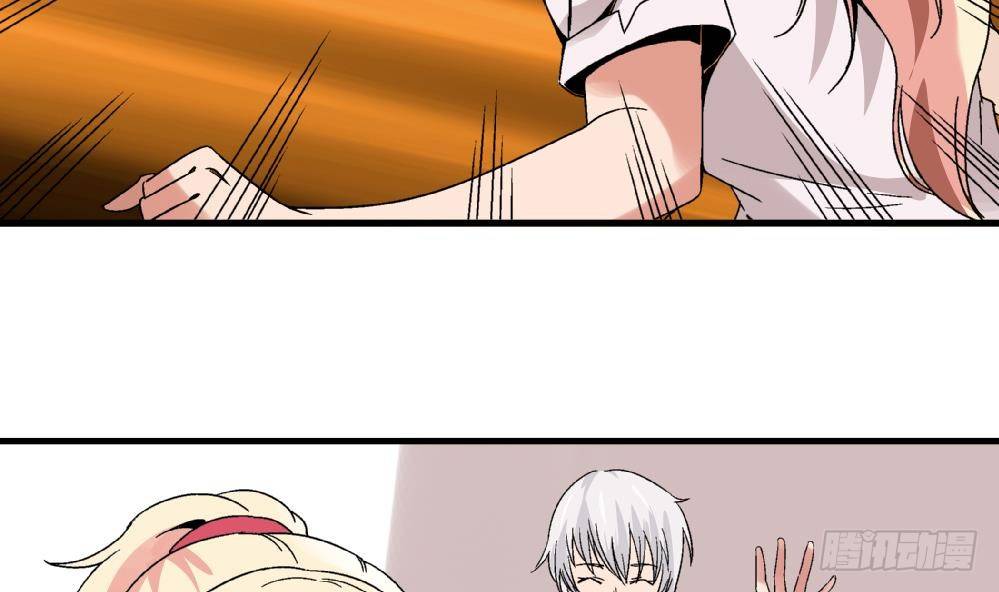 第43话 一切只看，你们谁更狠了-第43话