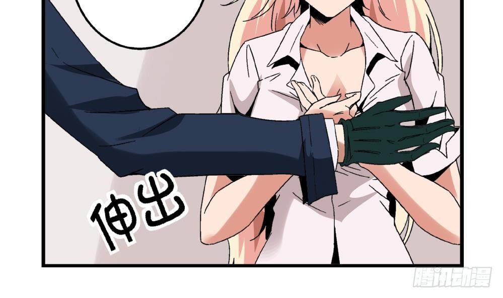 第43话 一切只看，你们谁更狠了-第43话