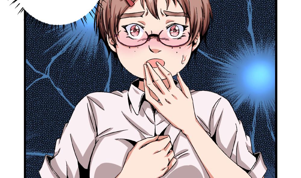 第45话 我的艺妍绝不是这种人-第45话