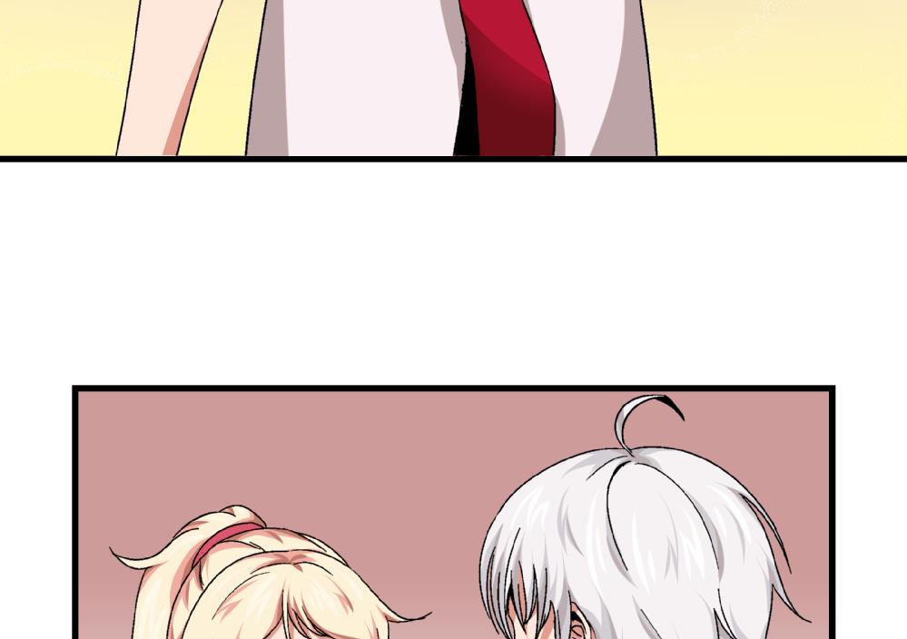 第45话 我的艺妍绝不是这种人-第45话