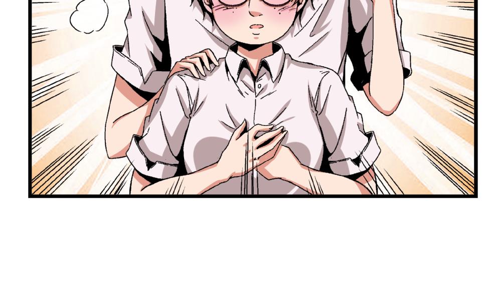 第45话 我的艺妍绝不是这种人-第45话